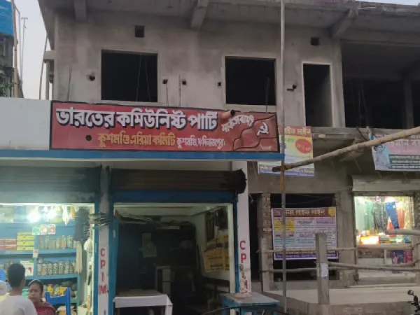 জেলা পরিষদের মার্কেট কমপ্লেক্সে চলছে সিপিএম-কংগ্রেসের পার্টি অফিস, বিতর্ক