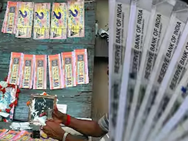 জাল লটারির রমরমা, সর্বস্বান্ত জেলাবাসী