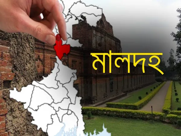 কালিয়াচকে নিম্নমানের কাজ, বিডিওকে অভিযোগ প্রধানের