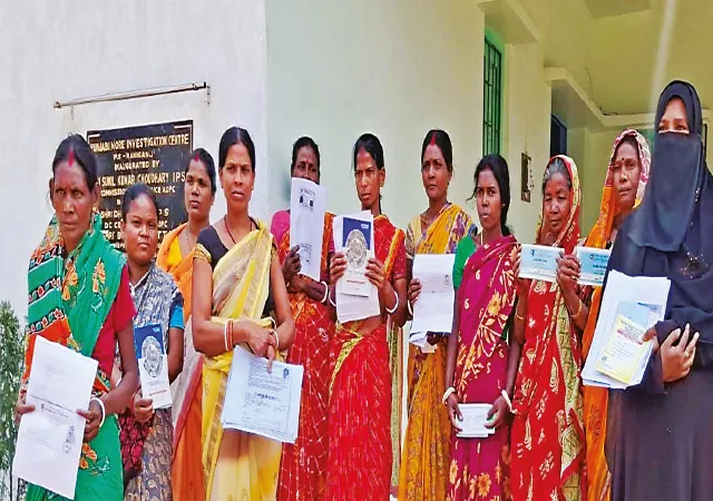 বত্রিশ মহিলার নথিতে ৩৬ লক্ষ লোন নিয়ে প্রতারণা