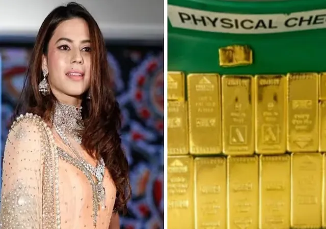 সোনা পাচার কাণ্ড: রন্যা রাওয়ের বাবার ভূমিকা খতিয়ে দেখতে নির্দেশ কর্ণাটক সরকারের