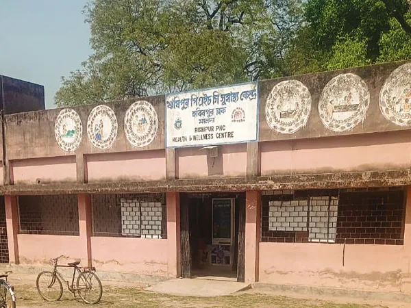 কর্মীর অভাবে ধুঁকছে ঋষিপুর সুস্বাস্থ্য কেন্দ্র