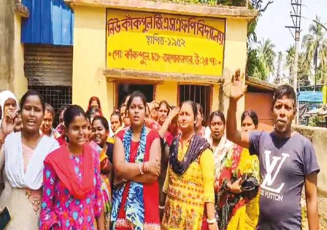 বেহাল প্রাথমিক স্কুল, বিক্ষোভ