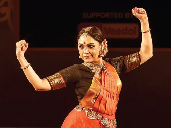 ঋতচ্ছন্দ উৎসব