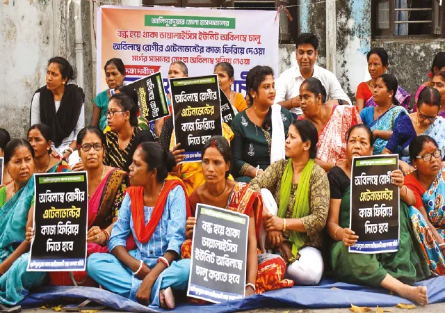 জেলা হাসপাতালে ৫টি ডায়ালিসিস মেশিনের মধ্যে তিনটিই বিকল, আন্দোলনে নামল কং