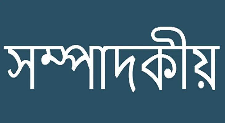 অনন্য ভূমিকায় নগর পুলিস