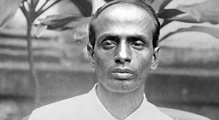 মাস্টারদা ও বিশ্বাসঘাতক