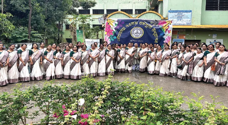 আনন্দ আশ্রম সারদা বিদ্যাপীঠ, ৭৫