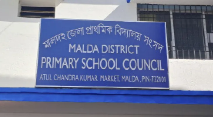 ভুয়ো জাতিগত শংসাপত্র দাখিল করে প্রাথমিক শিক্ষক ২২ জন!