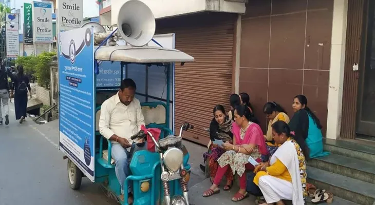 স্বাস্থ্যসাথী: চিকিৎসায় কারচুপি ধরবে এআই!