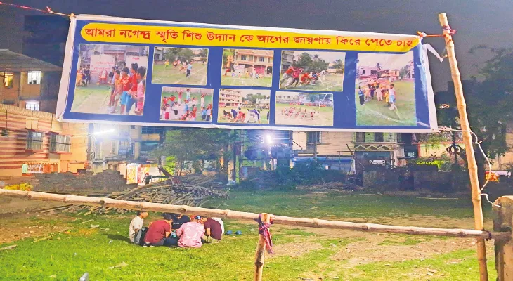 শিশু উদ্যান প্রোমোটারের নজরে? সব পক্ষকে ডাকল বারাকপুর পুরসভা