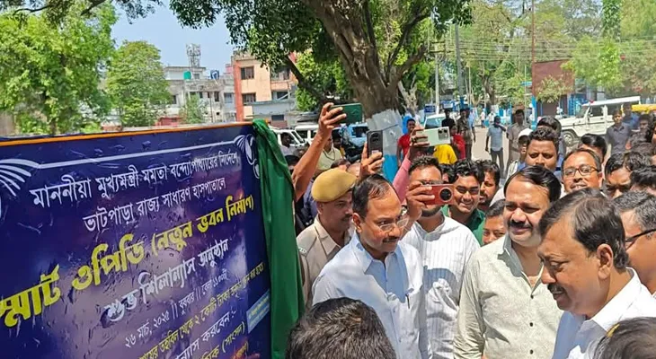 প্রতিশ্রুতি পূরণ, ‘স্মার্ট ওপিডি’র শিলান্যাস ভাটপাড়া হাসপাতালে