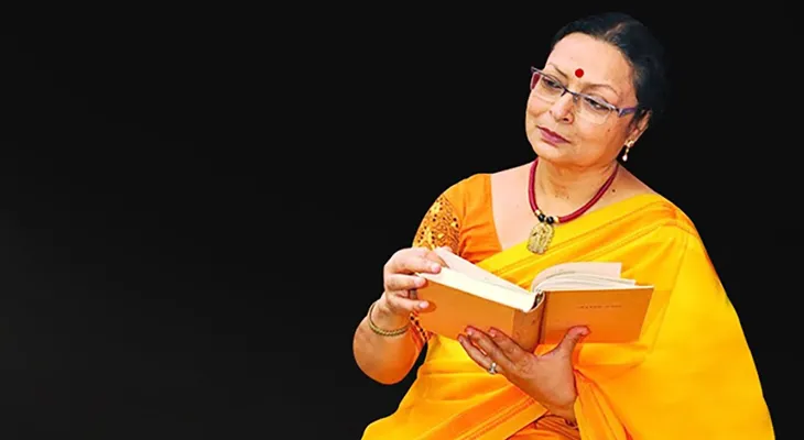 তথ্যচিত্রে বিজয়লক্ষ্মী