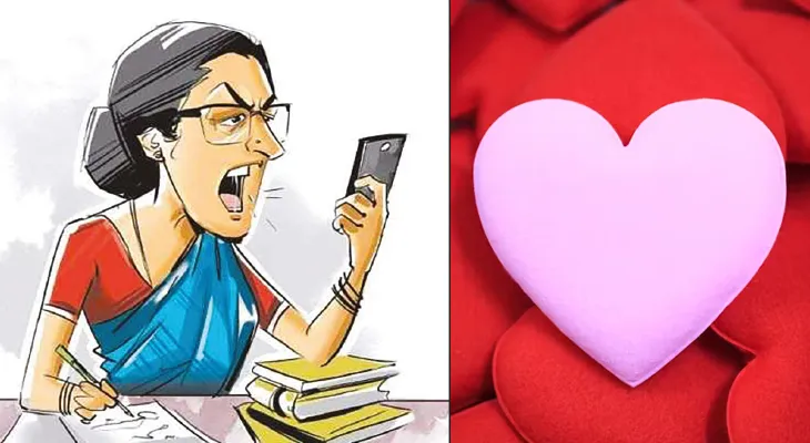 স্কুলের মধ্যেই শিক্ষক-শিক্ষিকার প্রেমলীলা, ছাত্রীদের প্রেম নিবেদন, শিক্ষকদের ঝামেলা
