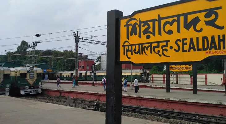 শনি ও রবিবার শিয়ালদহ-বনগাঁ লাইনে প্রায় ৩০টি লোকাল বাতিল