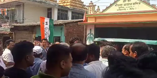কন্টাই কো-অপারেটিভ এগ্রিকালচার ব্যাঙ্কের ভোট ঘিরে কাঁথিতে উত্তেজনা
