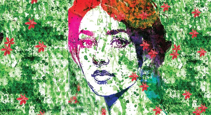 খোঁজ