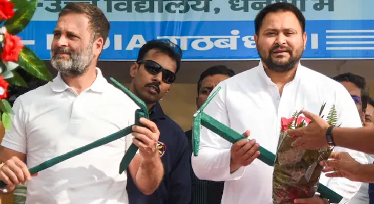 আসন নিয়ে জেদ নয়, বিহারে জোট নিয়ে স্পষ্ট বার্তা কং নেতৃত্বের