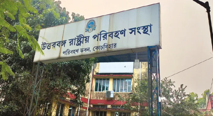 এনবিএসটিসি’র কর্মীদের স্বাস্থ্যবিমার আওতায় আনতে পাঁচ সংস্থার সঙ্গে আলোচনা কর্তৃপক্ষের