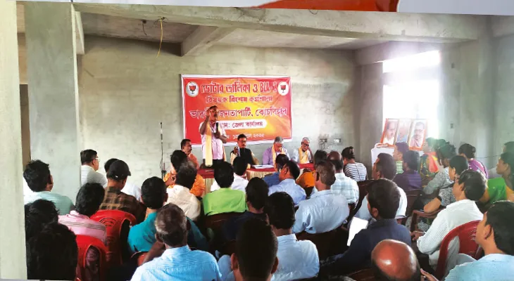 জেলা সভাপতির ডাকা বৈঠকে নেই সুকুমার সহ ৬ পদ্ম বিধায়ক