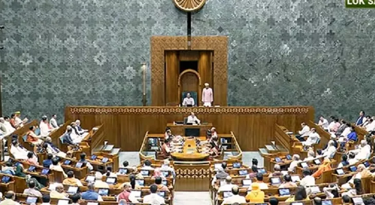 লোকসভায় পেশ ওয়াকফ সংশোধনী বিল