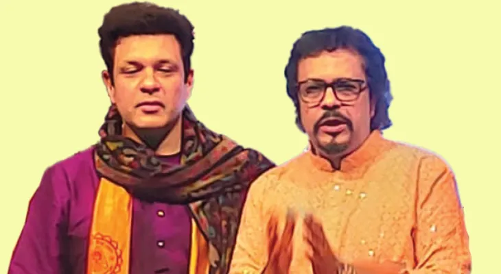 ‘নাদ’ ফেস্টিভাল