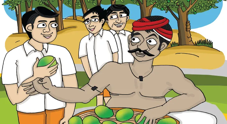 চৌধুরীদের আমবাগানে