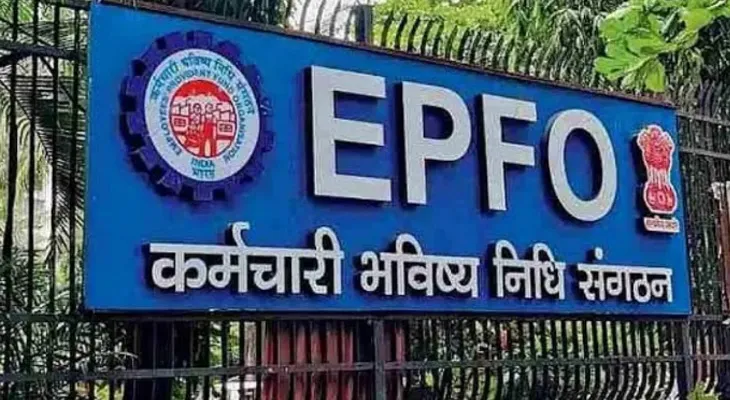 শ্রমিকদের ১০ লাখ পিএফ বকেয়া , জলপাইগুড়িতে এফআইআর চা বাগান কর্তৃপক্ষের বিরুদ্ধে