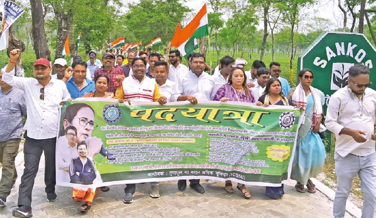 চা শ্রমিকদের পিএফ মেটানোর দাবিতে তৃণমূলের পদযাত্রা শুরু
