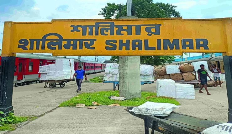 পুলিসের চোখে ধুলো দিয়ে  চম্পট মাদক পাচারকারীর