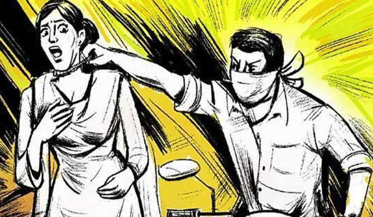 বাইপাসে লক্ষাধিক টাকার চেন ছিনতাই