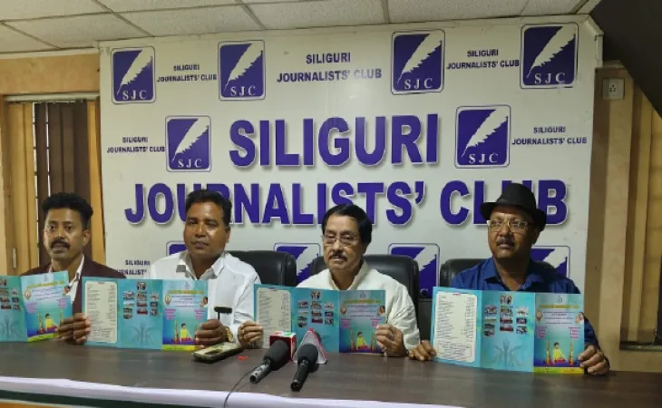 ১৮-২০ এপ্রিল শিলিগুড়িতে যোগাসন প্রতিযোগিতা আয়োজক পশ্চিমবঙ্গ নমঃশূদ্র ওয়েলফেয়ার বোর্ড
