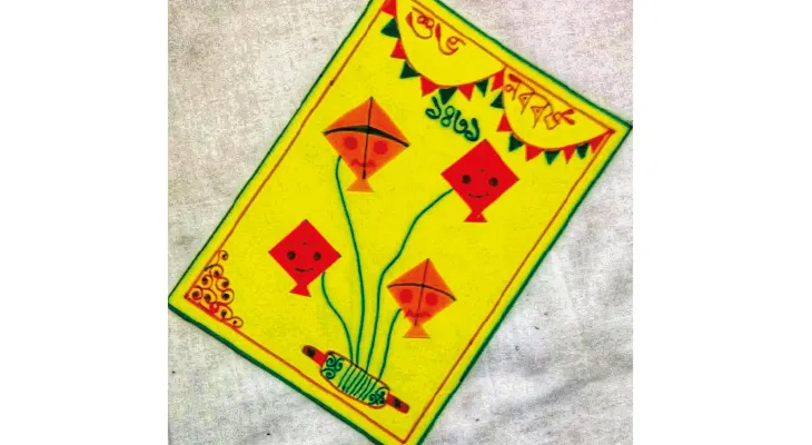 ডিজিটাল শুভেচ্ছার ধাক্কায় স্মৃতির পাতায় বেঁচে বাংলা নববর্ষের কার্ড