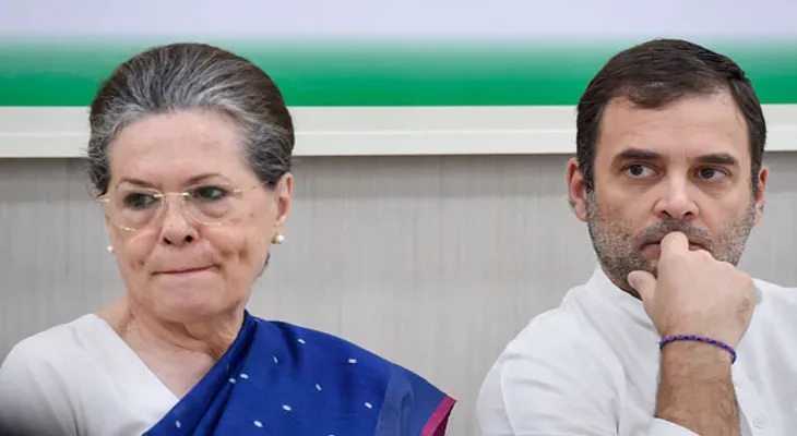 ন্যাশনাল হেরাল্ড মামলা: সোনিয়া ও রাহুল গান্ধীর বিরুদ্ধে আদালতে চার্জশিট জমা দিল ইডি