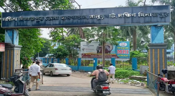 বালুরঘাট জেলা হাসপাতালে এক্সরে বিভাগে কর্মীসঙ্কট, রয়েছেন প্রয়োজনের মাত্র অর্ধেক