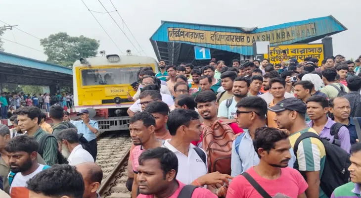 শিয়ালদহ দক্ষিণে দফায় দফায় রেল অবরোধ, ভোগান্তি নিত্যযাত্রীদের