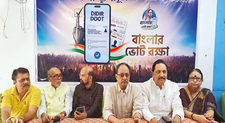 মালদহ জেলাজুড়ে ‘বাংলার ভোট রক্ষা’ কর্মসূচি শুরু করল তৃণমূল