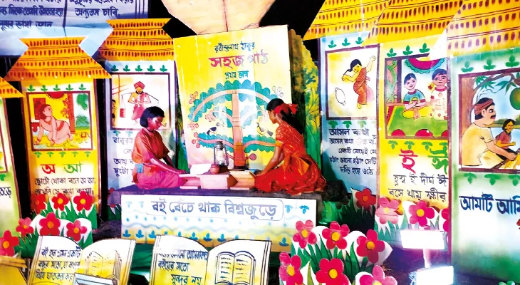 হলদিয়ায় সারা বাংলা ছদ্মবেশ প্রতিযোগিতাকে ঘিরে উন্মাদনা