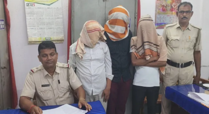 নার্সিং ট্রেনিংয়ের নামে প্রতারণা, গ্রেপ্তার তিন