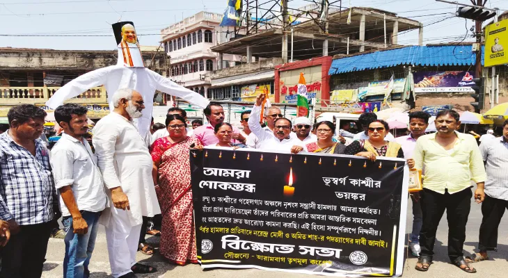 পহেলগাঁওয়ে গণহত্যা, কেন্দ্রকে বিঁধে পোস্ট