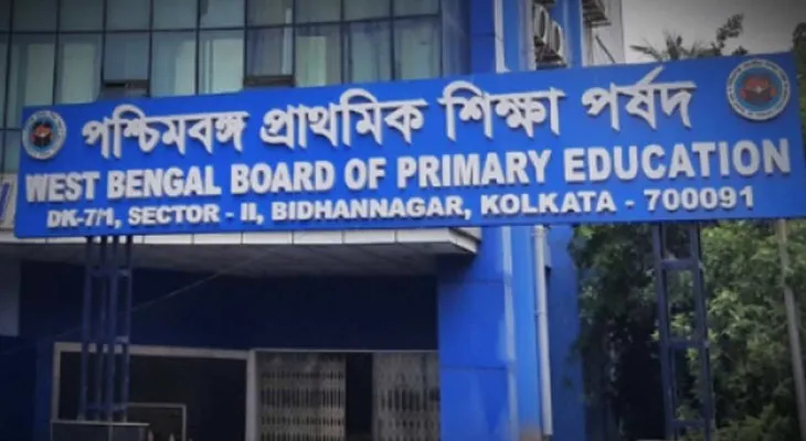 প্রাথমিকের রুটিন ও ক্যালেন্ডার প্রকাশিত