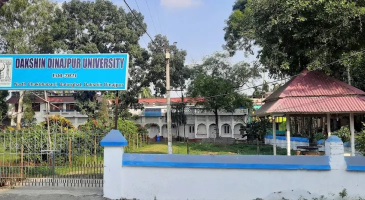 কৃষি প্রশিক্ষণ কেন্দ্রকে বিশ্ববিদ্যালয়ের ‘বিকল্প ক্যাম্পাস’ হিসেবে চান উপাচার্য
