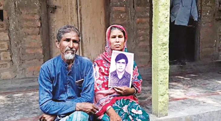 ফিরে আসবে রফিকুল, ১৫ বছর ধরে দিন গুনছেন বৃদ্ধা সোনাভান