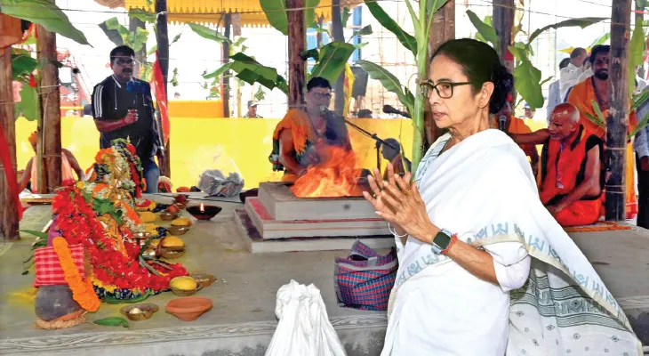 জগন্নাথক্ষেত্র দীঘা