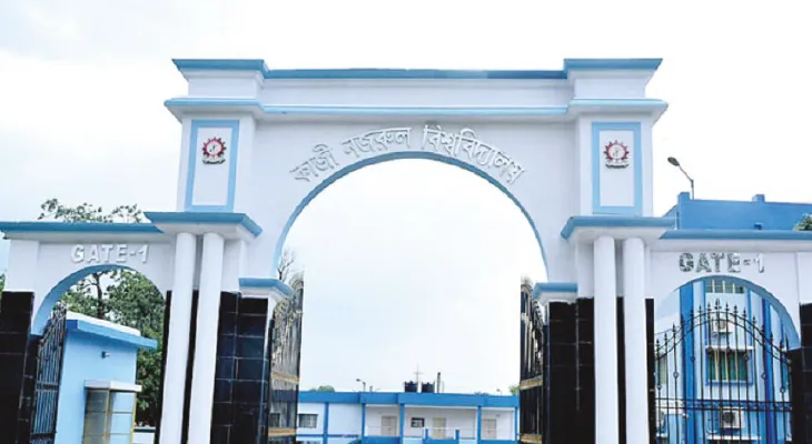 খনিতে শ্রমিকদের মৃত্যু রোধে মিথেন পরিমাপের অত্যাধুনিক যন্ত্র আবিষ্কার