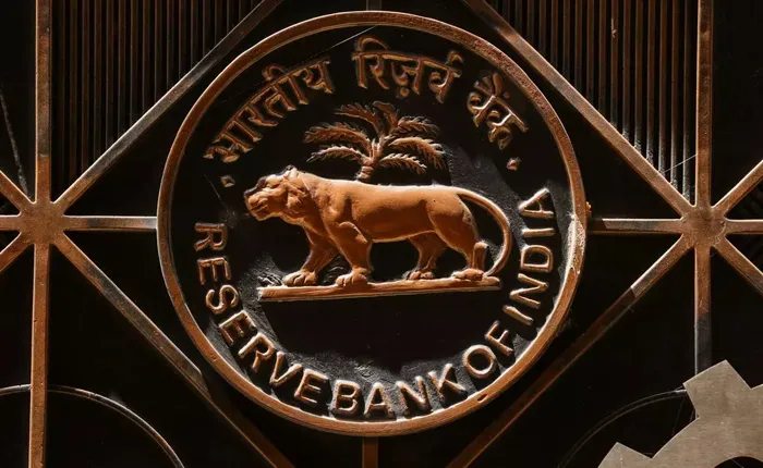 সুদের হার কমাতে পারে রিজার্ভ ব্যাংক