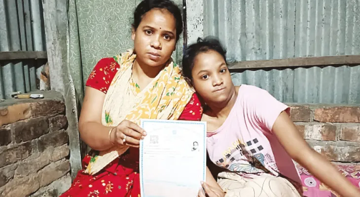 অদম্য জেদে মাধ্যমিকে উত্তীর্ণ বিশেষ চাহিদা সম্পন্ন কোয়েল