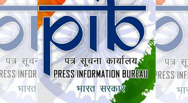 রাত দশটায় স্পেশাল ডিউটিতে  এলেন পিআইবি আধিকারিকরা