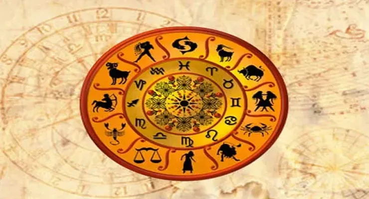 কেমন যাবে আপনার আজকের দিন? জানুন রাশিফল