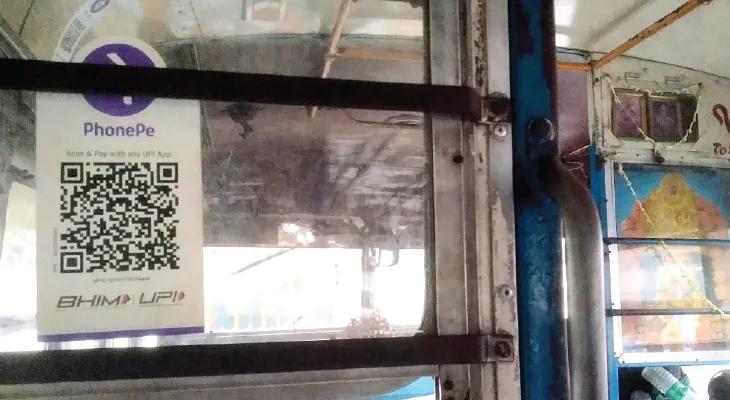 খুচরোর ঝামেলা! বেসরকারি বাসেও অনলাইনে ভাড়া